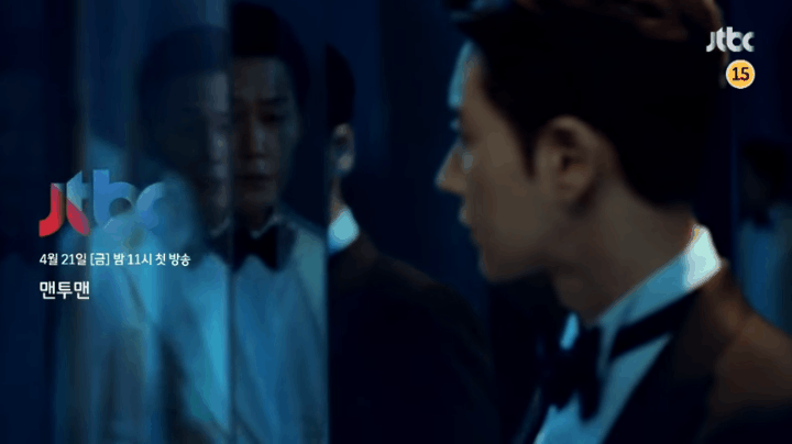 Park Hae Jin siêu ngầu trong teaser thả thính của "Man to Man" (2) Park Hae Jin siêu ngầu trong teaser thả thính của "Man to Man" (2)
