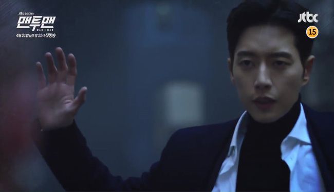 Park Hae Jin vẫn bình tĩnh và đẹp trai dù sắp đầu rơi máu chảy (3) Park Hae Jin vẫn bình tĩnh và đẹp trai dù sắp đầu rơi máu chảy (3)