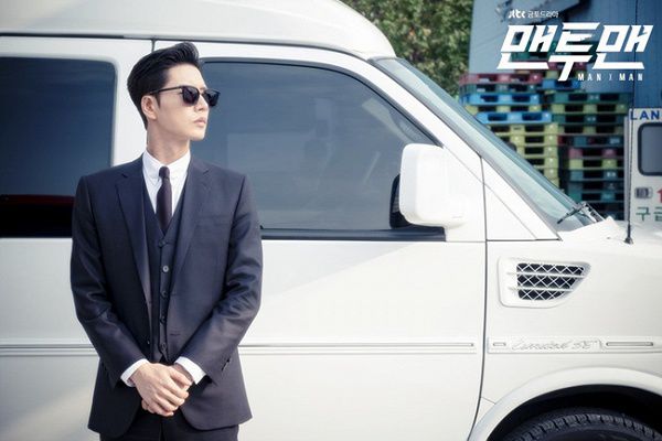 Park Hae Jin và mối lương duyên màn ảnh với bạn diễn nam (1) Park Hae Jin và mối lương duyên màn ảnh với bạn diễn nam (1)