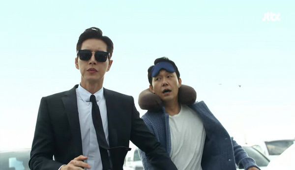Park Hae Jin và mối lương duyên màn ảnh với bạn diễn nam (5) Park Hae Jin và mối lương duyên màn ảnh với bạn diễn nam (5)