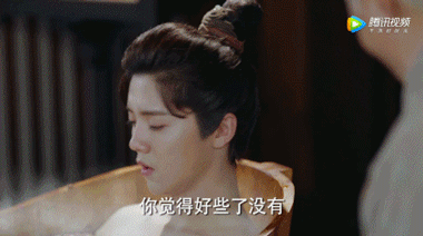 Luhan “bán nude” đẹp xuất sắc trong ““Trạch Thiên Ký”