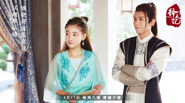 Luhan "bán nude" đẹp xuất sắc trong "“Trạch Thiên Ký” (7) Luhan "bán nude" đẹp xuất sắc trong "“Trạch Thiên Ký” (7)
