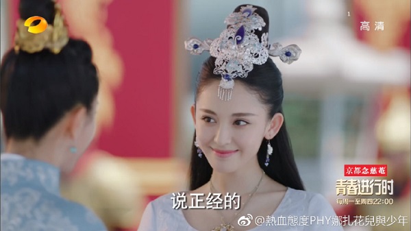 Luhan "thả thính" với dàn nam thanh nữ tú trong Trạch Thiên Ký (10)