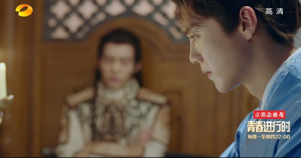 Luhan "thả thính" với dàn nam thanh nữ tú trong Trạch Thiên Ký (4)