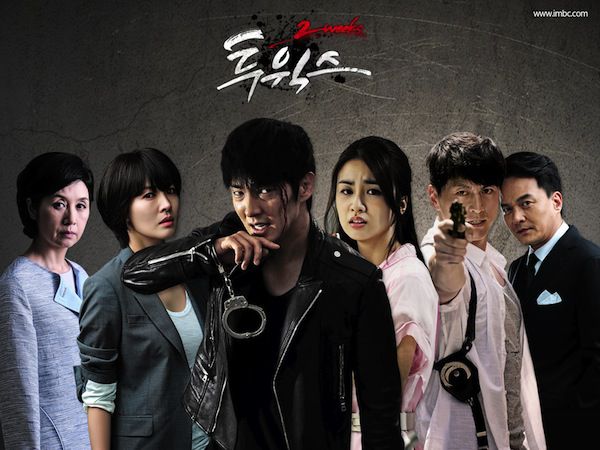 Top 5 bộ phim hành động Hàn Quốc hay không nên bỏ lỡ (5)