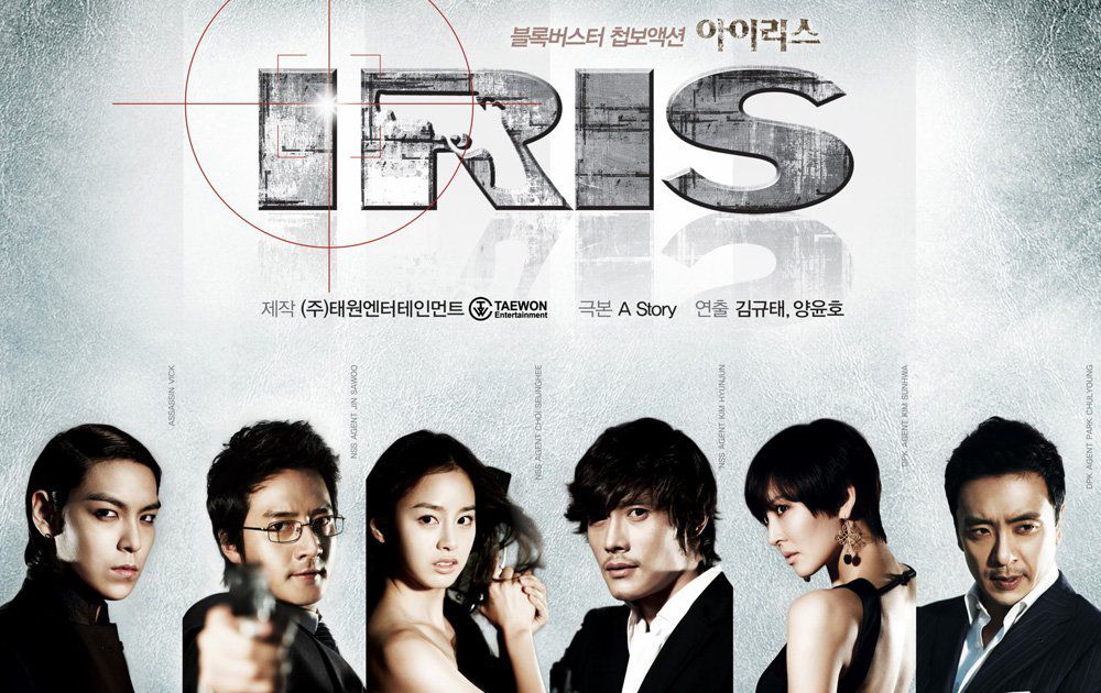 Những bộ phim hành động xuất sắc của điện ảnh Hàn Quốc (2)