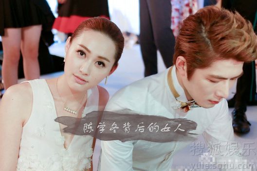 "Khai quật" đời tư của dàn diễn viên cực hot trong Hạ Chí Chưa Tới (9)