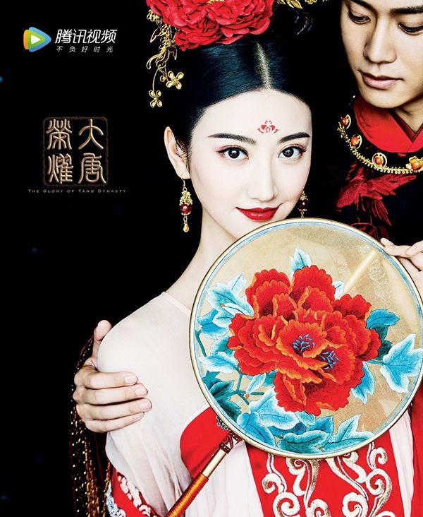 Những mỹ nhân cổ trang đẹp tuyệt sắc trên màn ảnh Hoa ngữ 2017 (17)