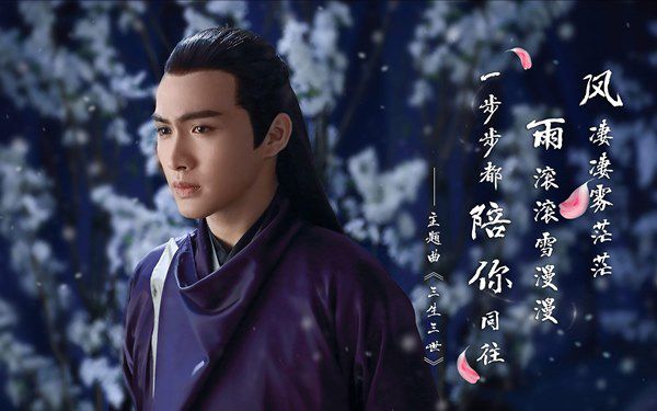 7 chàng "tiểu thịt tươi" mới của làng giải trí Hoa ngữ năm 2017 (8)