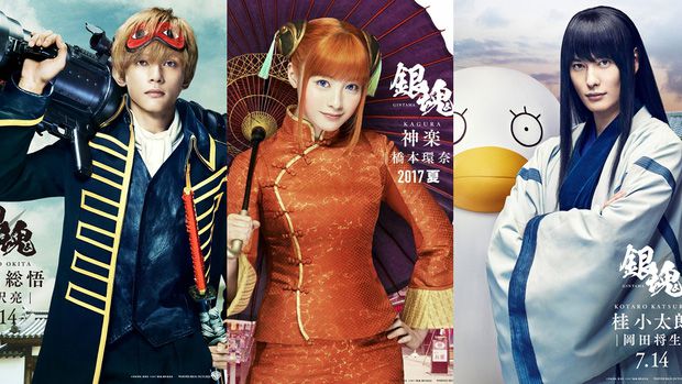 Giải mã lý do phim hành động hài Gintama gây sốt phòng vé (5)