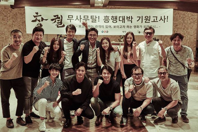 Hyun Bin cùng Jang Dong Gun tái xuất trong dự án hành động Rampant (6)