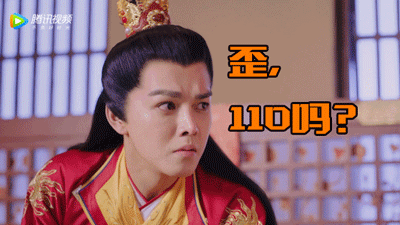 Sức hút khó cưỡng của dàn mỹ nam trong Song Thế Sủng Phi (22)