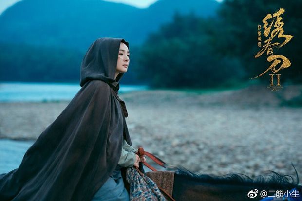 Tú Xuân Đao 2: Phim điện ảnh xuất sắc nhất của Dương Mịch (2)