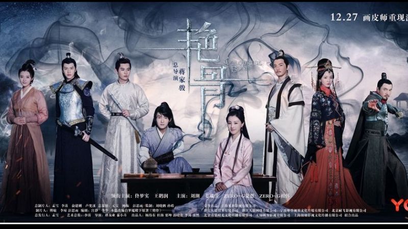 Top 7 phim hành động Trung Quốc hay nhất 2017 không thể bỏ qua (1)
