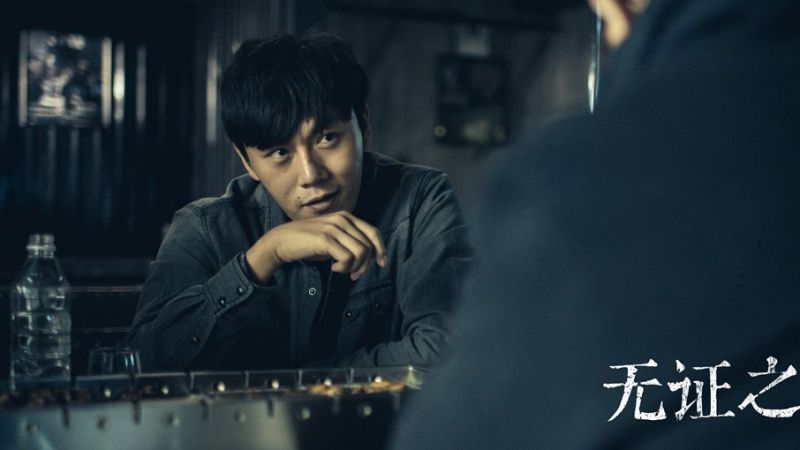 Top 7 phim hành động Trung Quốc hay nhất 2017 không thể bỏ qua (5)