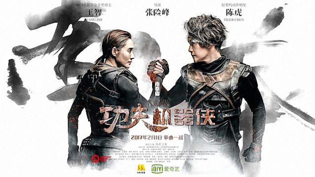 Tổng hợp phim chiếu rạp, phim lẻ hành động Trung Quốc hay 2017 (20)