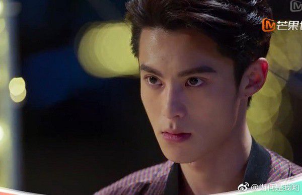 Tất tần tật thông tin profile Vương Hạc Đệ - chàng Đạo Minh Tự 2018 (10)