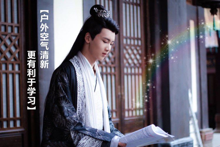 Profile Trần Hựu Duy: Thông tin tiểu sử nam diễn viên Song thế sủng phi 2 (11)