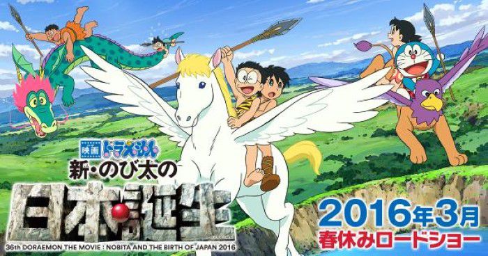 Top 10 phim hoạt hình anime Nhật Bản hay nhất thời kỳ Heisei (4)