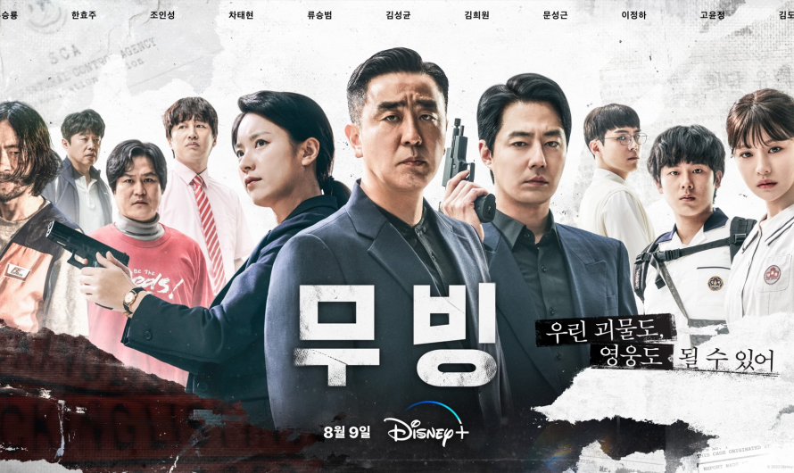 Review Moving: Bộ phim siêu anh hùng Hàn Quốc gây sốt 2023