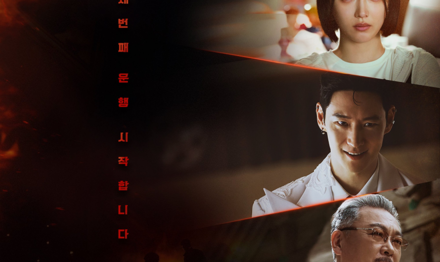 Phim vừa lên sóng đã chiếm top 1, chứng tỏ vị thế “vua hành động”