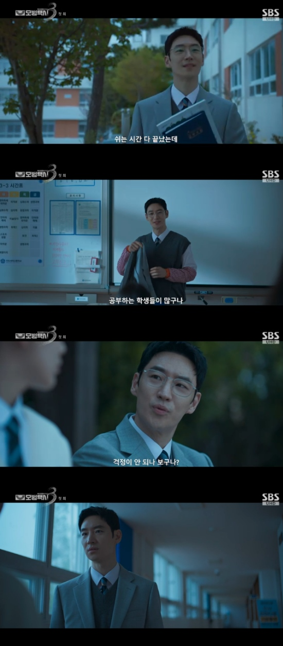 Phim vừa lên sóng đã chiếm top 1, chứng tỏ vị thế “vua hành động” 4 Phim vừa lên sóng đã chiếm top 1, chứng tỏ vị thế “vua hành động” 5